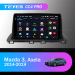 Teyes CC4 Pro 9" для Mazda 3, Axela 2014-2019