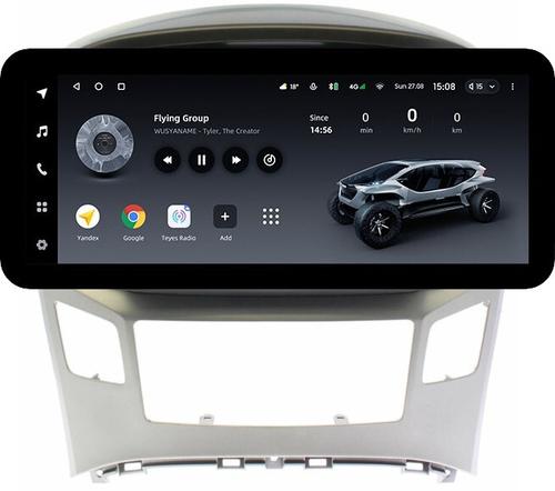 Магнитола для Hyundai H1, Grand Starex 2015-2022 (ШГУ монохром, авто с часами) - Teyes LUX ONE ROUND монитор 12.3" 2K QLED на Android 10, Быстрая, CarPlay, 4G SIM-слот