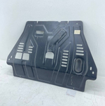 Защита двигателя и КПП (сталь) 2014-2020 PZ4AL-02724-00 PZ4AL0272400