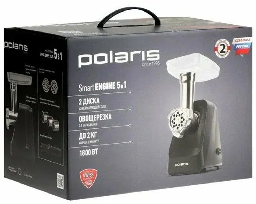 Электромясорубка Polaris PMG 1854 RUS (q)