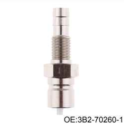 Разъем топливный (коннектор) MERCURY/TOHATSU 6-50 (3B2-70260-1) (Quicksilver)