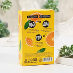 Соль для ванны «Сочный апельсин» - 200 гр.