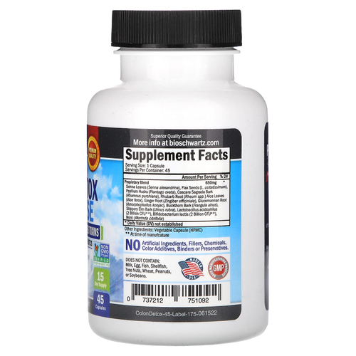 BioSchwartz, быстродействующее средство для выведения токсинов и очищения кишечника, 15 дней, 45 растительных капсул