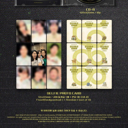 Альбом Reply 1988 1988 tvN Drama 10th Anniversary OST