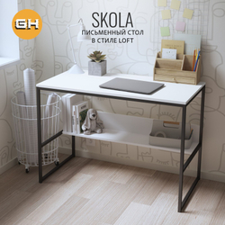 Стол письменный SKOLA loft, компьютерный, офисный, парта для школьника, 110х55х76.5 см, ГРОСТАТ