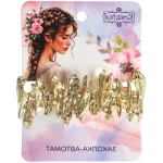 Заколка-автомат для волос «AKS - DesignPRO», зиг-заг, цвет золото и хром, 6,5*2,5см