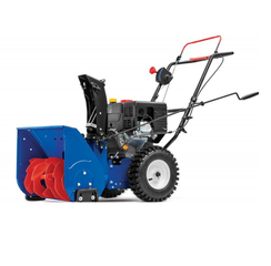 Cнегоуборщик MASTERYARD MX 6522