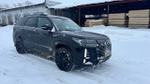 Changan CS95 Black edition Tech 2.0T 8AT