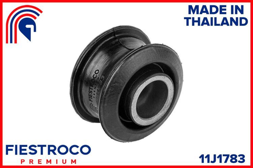 Сайлентблок рычага 11J1783