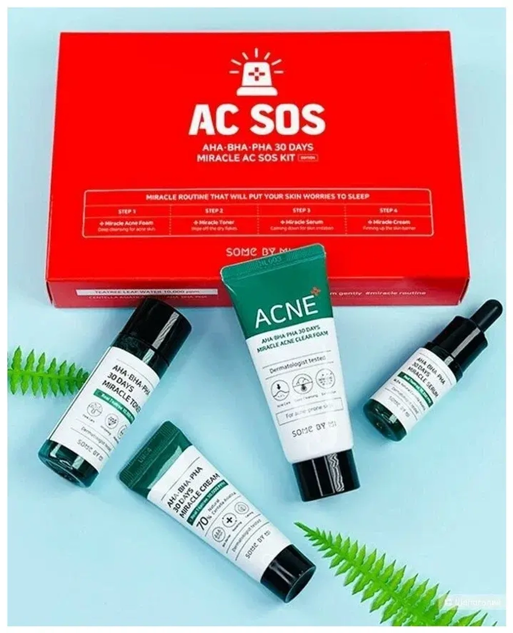 Some By Mi Набор: очищающий тонер, сыворотка, крем, пенка - 30Days miracle ac sos kit, 4предмета