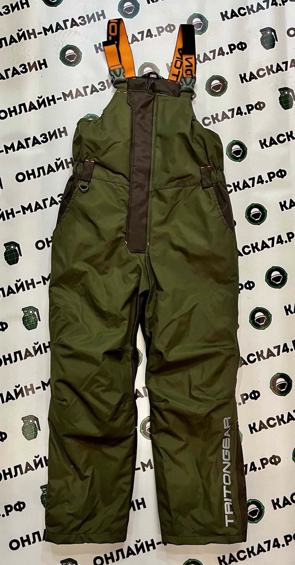 Костюма зимний Стрим -40 (таслан)
