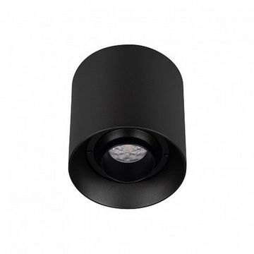 Накладной светильник 10W 2700K 055743 черный SP-ACENTO-R95-10W Warm2700 (BK, 20-45 deg, 230V) Arlight