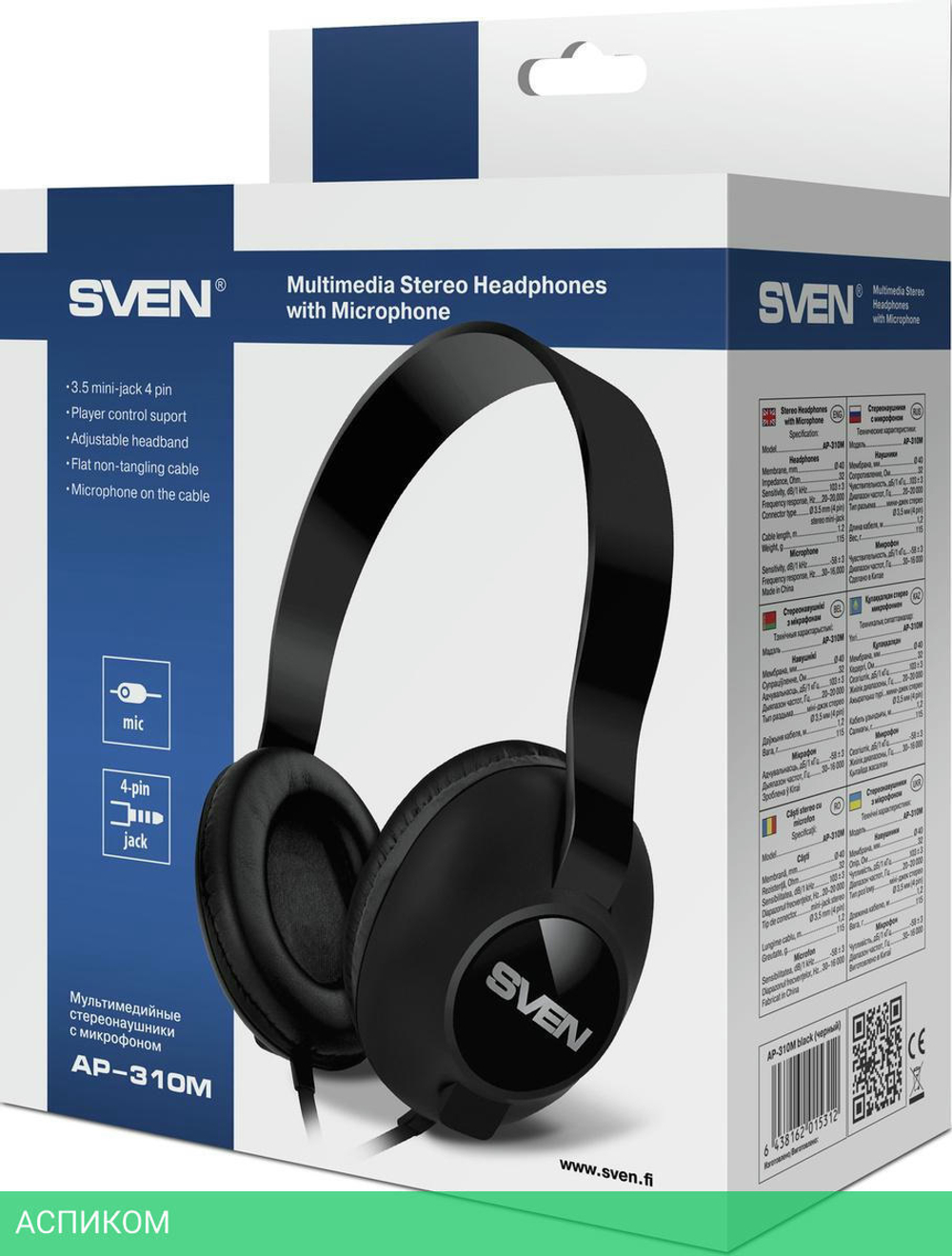 Гарнитура Sven AP-310M Black