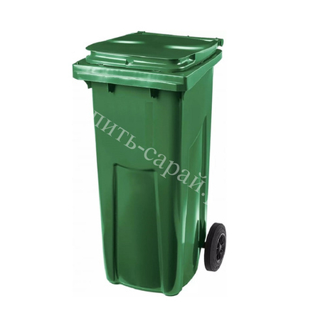Мусорный контейнер с колёсами 120л