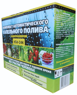 Капельный полив ИСТОК КПК-24 от емкости, длина шланга 25 м (комплект: кран, фильтр, переходник, тройник, уголок, кольцо, переходник)