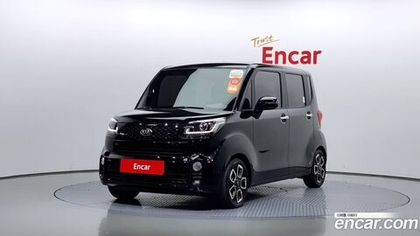 Kia The New Ray Signatures (02.2021)