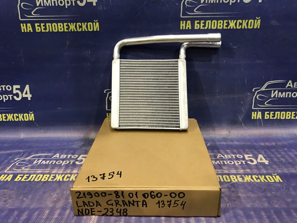 Радиатор печки LADA GRANTA 2011-2024