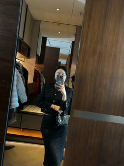Юбка MIU MIU