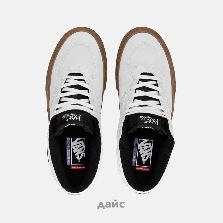 Кеды Vans Skate Half Cab 