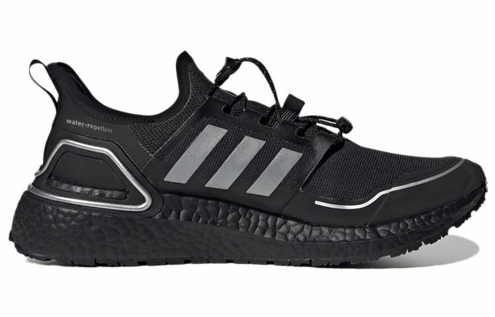 Кроссовки Adidas Ultraboost C.Rdy