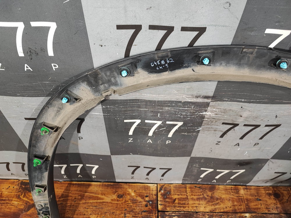 Накладка крыла заднего левого Mazda CX-5 2 (KF) 17-нв Б/У Оригинал KB7W51W60E