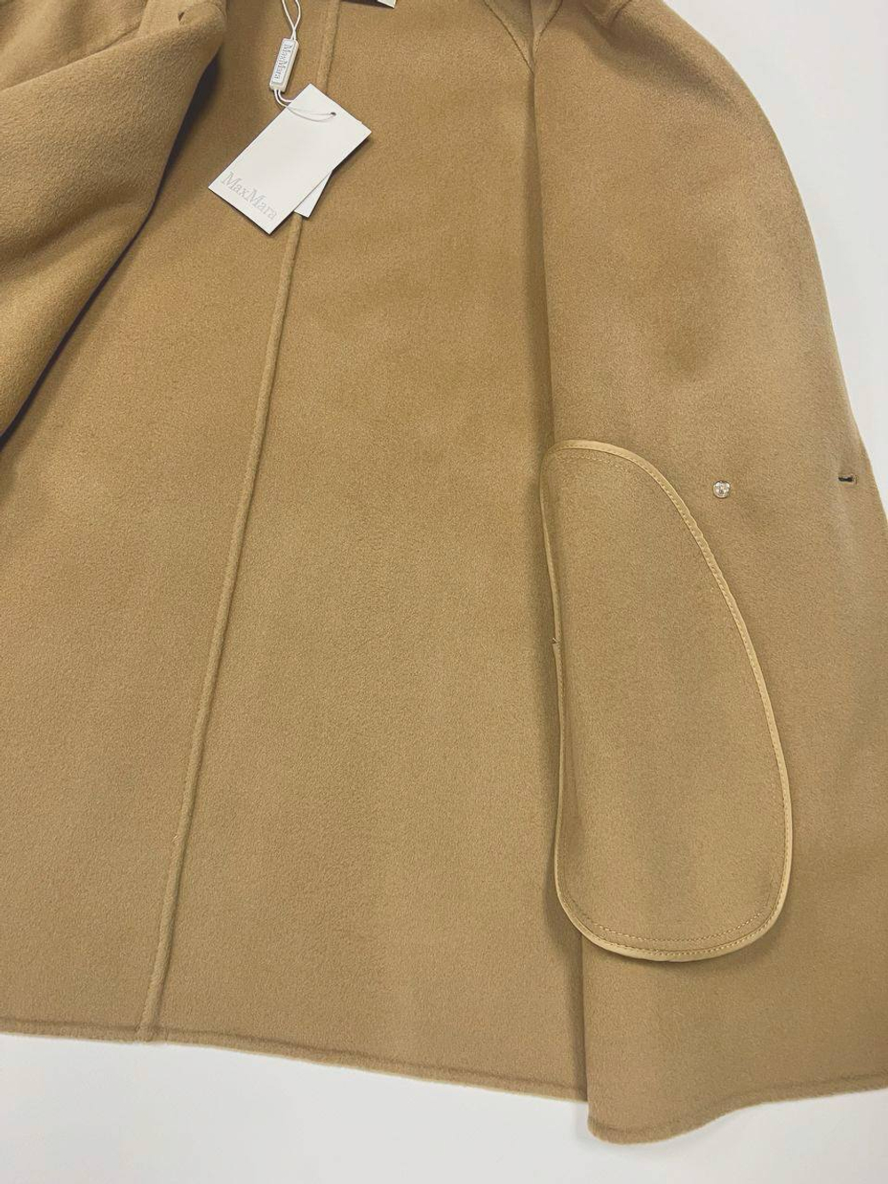 Пальто MaxMara