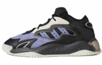 Кроссовки Adidas Originals Streetball 2