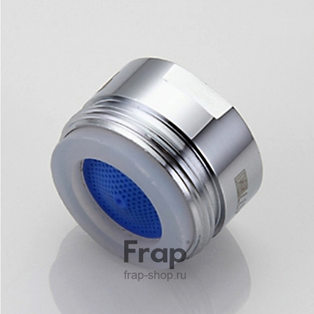 Аэратор FRAP F 72-1 (таблетка под плоский)