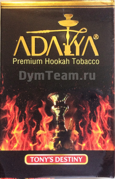 ADALYA (АДАЛИЯ) Tonys Destiny 50 гр.