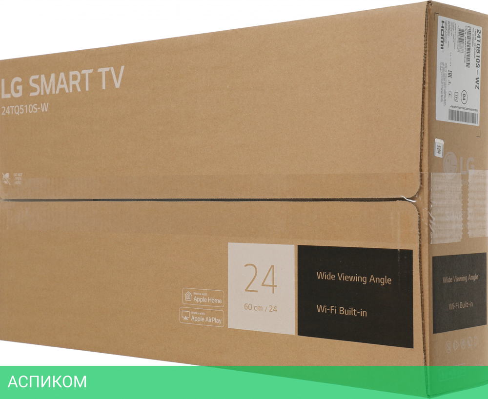 Телевизор LED LG 24" 24TQ510S-WZ