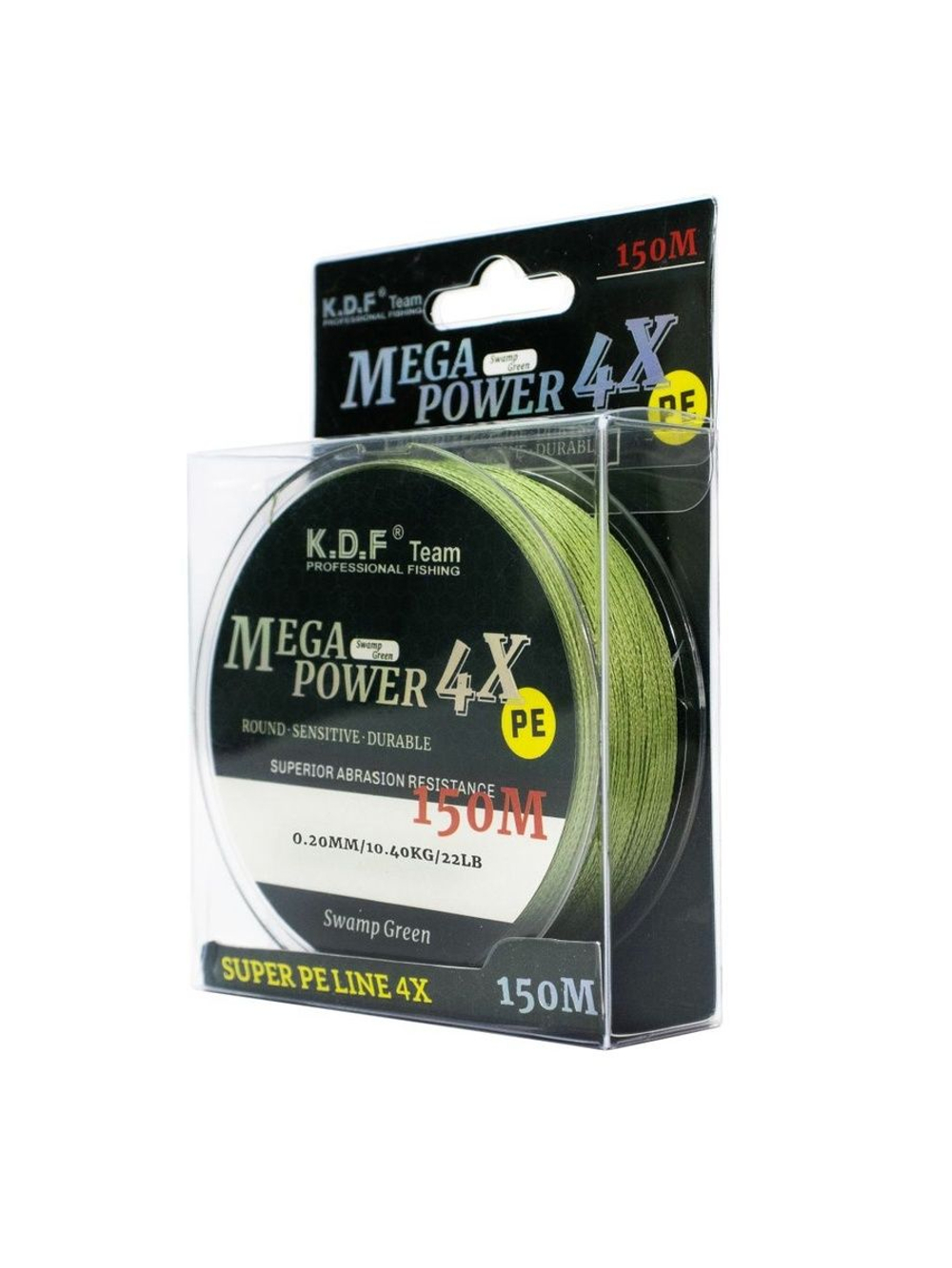 Плетеный шнур KDF MegaPower 4X 0,20 мм 150 м