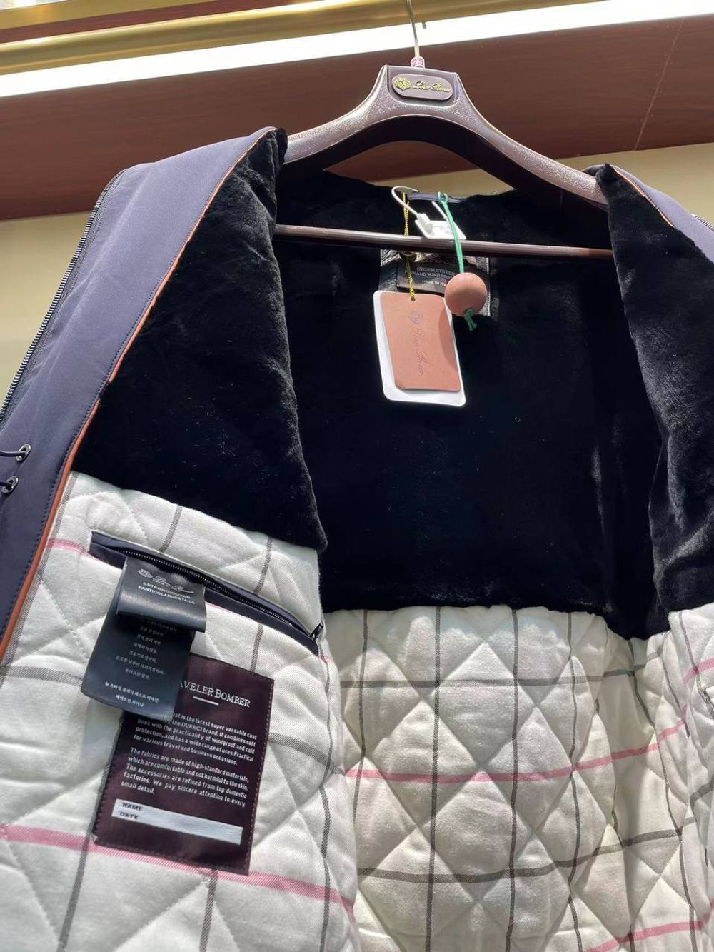 Куртка Loro Piana