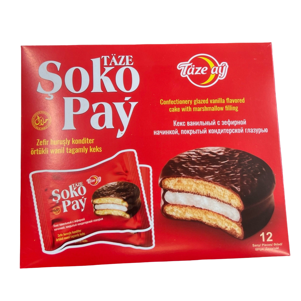 Кекс ванильный в шоколадной глазури "Чокопай" 12шт