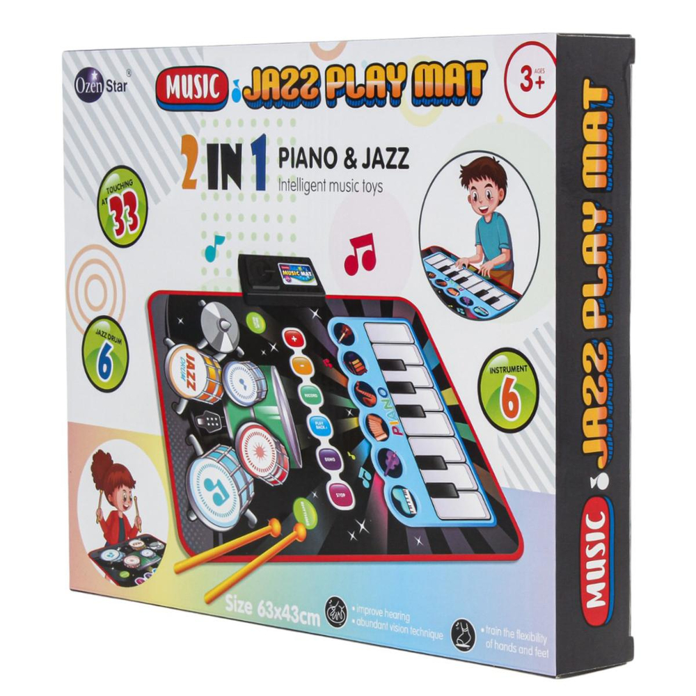 Коврик музыкальный, пианино, барабан, коробка 757-82