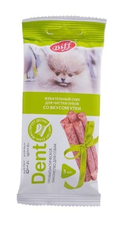 Жевательный снек DENT со вкусом утки для собак мини пород 014516