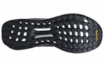 Кроссовки Adidas Solar Boost Go