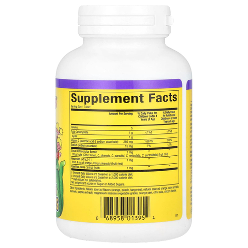 Natural Factors, Big Friends, жевательный витамин C, апельсиновый вкус, 250 мг, 90 жевательных таблеток