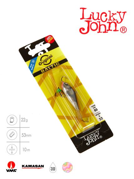 Балансир Lucky John BALTIC 5 с тр. 50мм/13H блистер