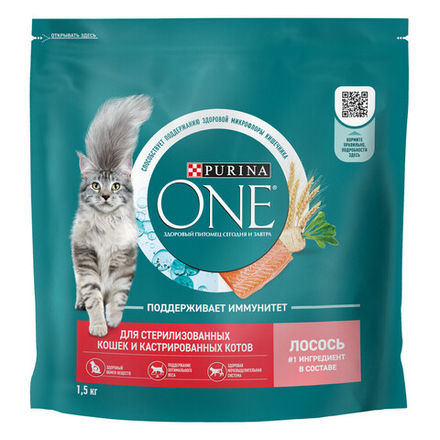 Сухой корм Purina ONE для стерилизованных кошек и кастрированных котов лосось 1,5 кг