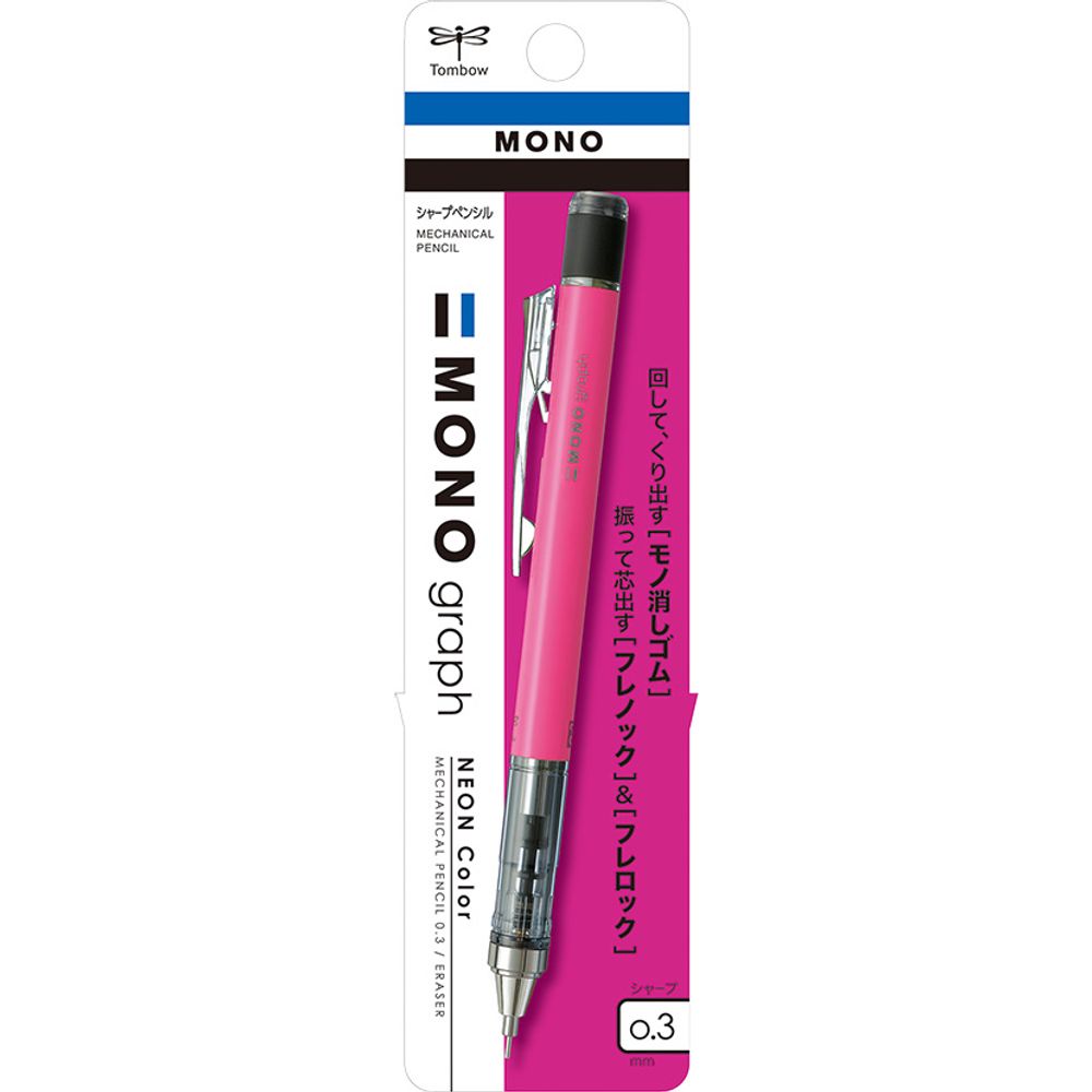 Механический карандаш 0,3 мм Tombow Mono Graph Neon Pink