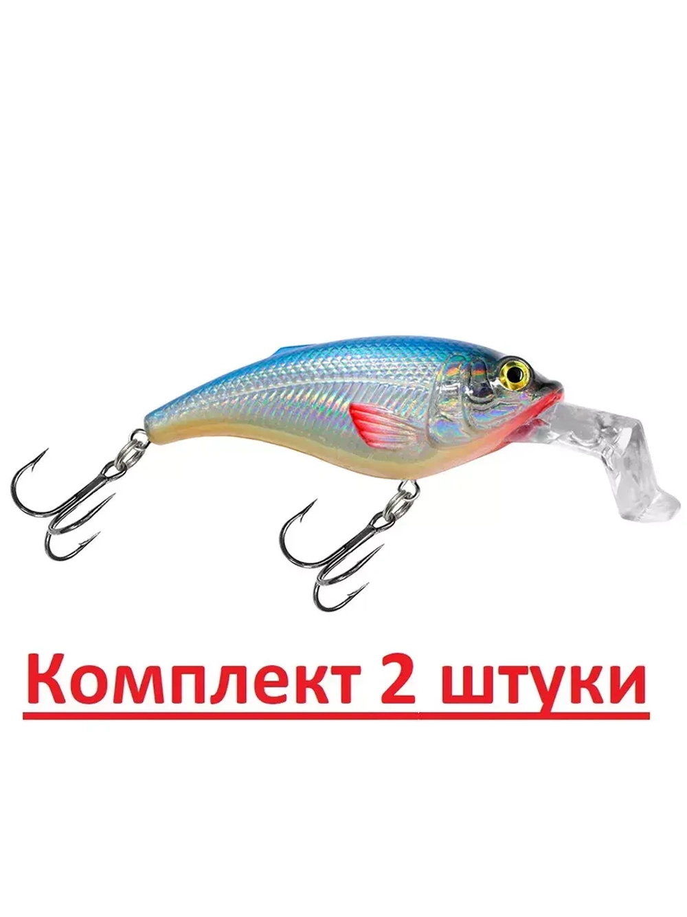 Воблер для рыбалки ТОЛСТЯК SR 66mm,