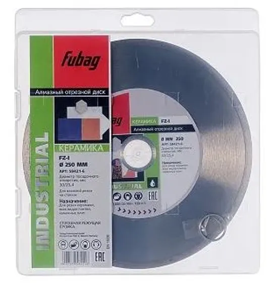 Алмазный отрезной диск по керамике Fubag FZ-I D250 мм / 30-25,4 мм