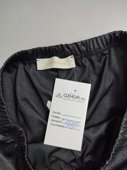 Лосины Northland из искусственной кожи 44-46 размер