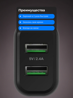 Зарядное устройство сетевое, 12Вт, QC+PD, Vipe, черный, VPTST2UABLK