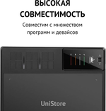 Графический планшет HUION Inspiroy WH1409 V2