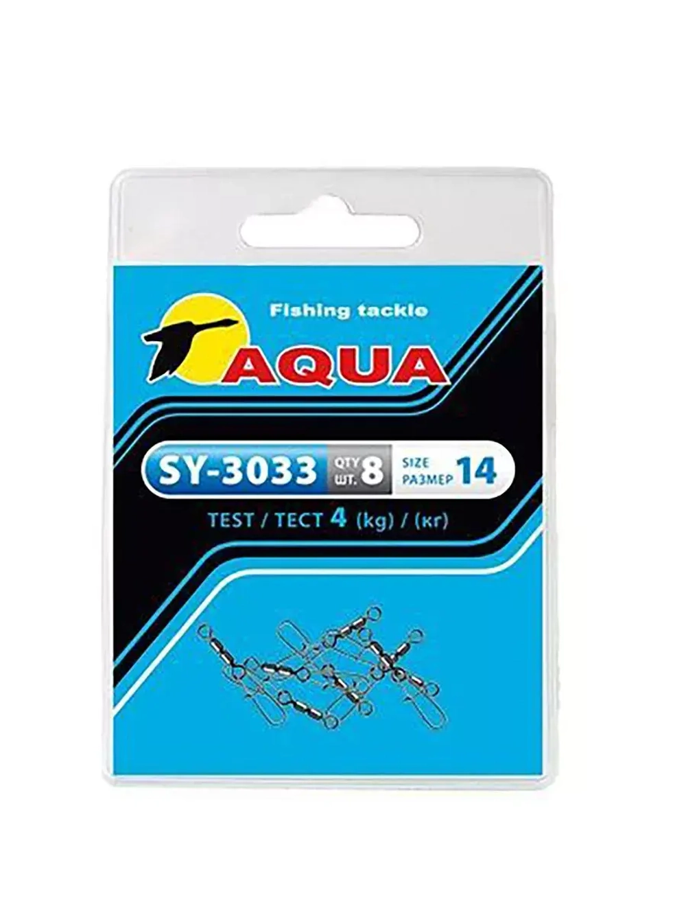 Карабин с вертлюгом для рыбалки SY-3033 №06 2 упк. по 8 шт.