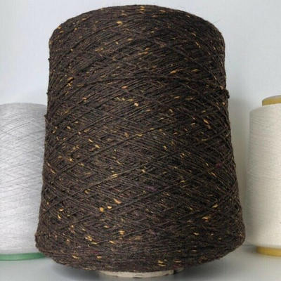 MINOTAURO - Olimpias твид; 80% шерсть, 20% п/а; 270/100гр; цвет: шоколад с желтыми и бордовыми крапинками. ТОЛЬКО!! бобинки: 162,167, 248, 251, 215, 364 гр; S711