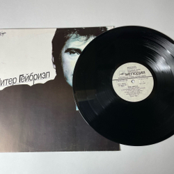 Винтажная виниловая пластинка LP Питер Гейбриэл Peter Gabriel (СССР 1989) Red Rain