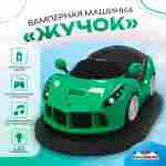 Бамперная машинка «Жучок» на аккумуляторе с LED-подсветкой и музыкой для автодрома