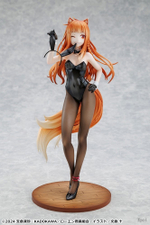 Holo